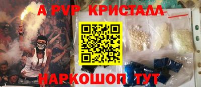 мефедрон VHQ Первоуральск