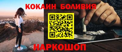 таблы Пенза