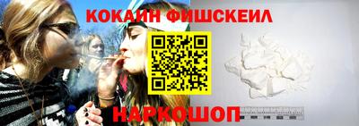 таблы Пенза