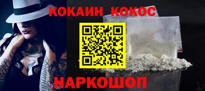 таблы Пенза