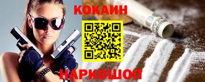 таблы Пенза