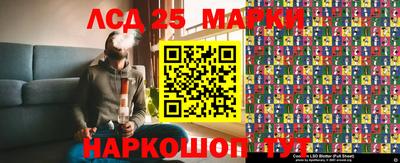 мефедрон VHQ Первоуральск