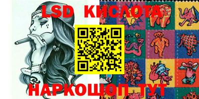 мефедрон VHQ Первоуральск