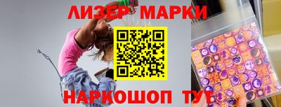 мефедрон VHQ Первоуральск