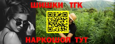 мефедрон VHQ Первоуральск