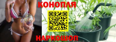 таблы Пенза