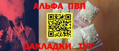 мефедрон VHQ Первоуральск