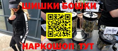 мефедрон VHQ Первоуральск