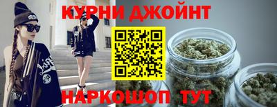 таблы Пенза