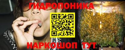 таблы Партизанск