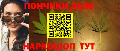 мефедрон VHQ Первоуральск