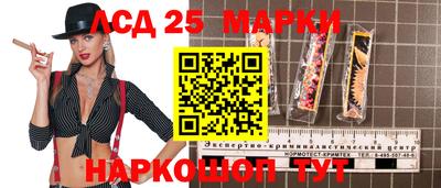 мефедрон VHQ Первоуральск