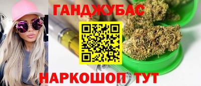 мефедрон VHQ Первоуральск