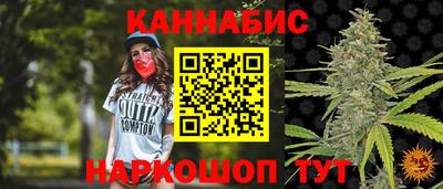 мефедрон VHQ Первоуральск