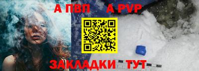 мефедрон VHQ Первоуральск
