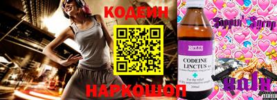 таблы Пенза