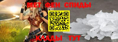 мефедрон VHQ Первоуральск