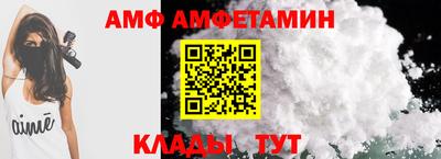 таблы Пенза