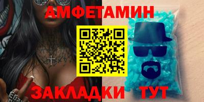мефедрон VHQ Первоуральск