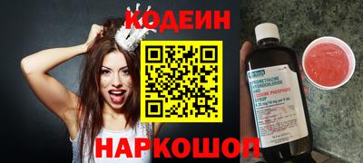 мефедрон VHQ Первоуральск