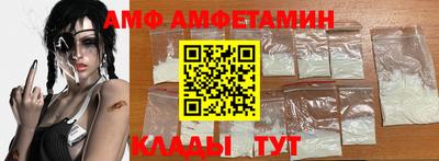 таблы Пенза