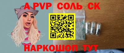 мефедрон VHQ Первоуральск